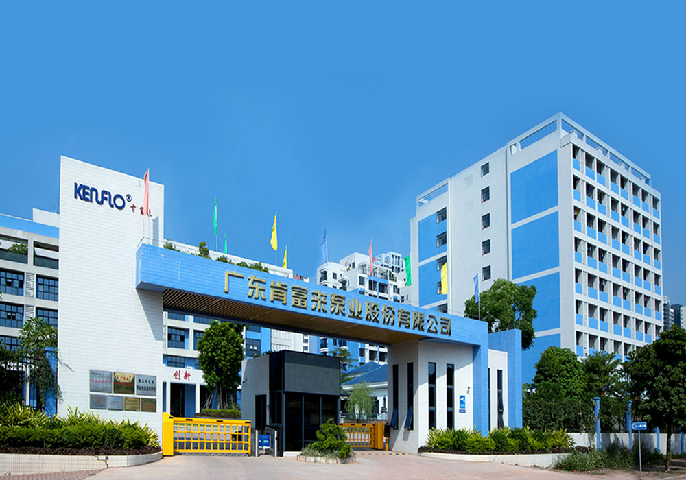 星空网页版·官方站在线登入-星空(中国)——公司总部