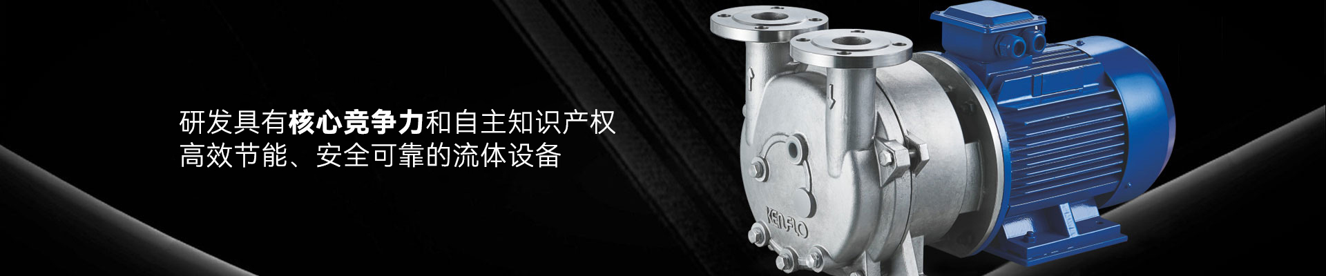 星空网页版·官方站在线登入-星空(中国)