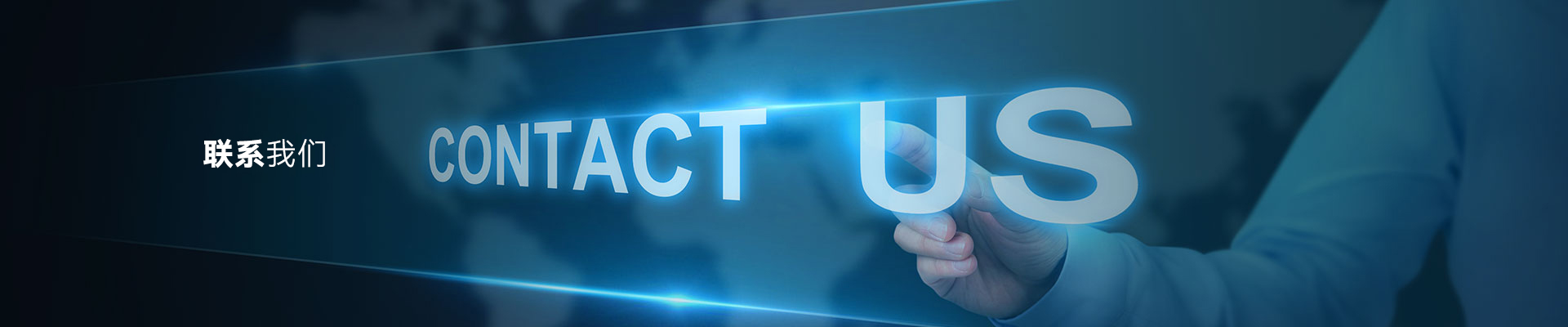 星空网页版·官方站在线登入-星空(中国)